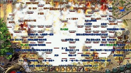 《热血传奇》VS《魔兽世界》，谁才是MMORPG最强王者？-第1张图片-太平洋在线下载