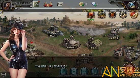 战地游戏安卓下载战地5免费下载电脑版