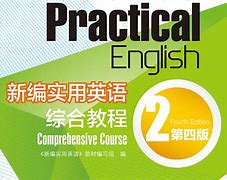 ismart学生版安卓ismart学生端电脑版官网-第2张图片-太平洋在线下载