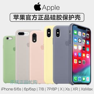 淘宝苹果手机有亚太版iphone亚太版为啥便宜-第2张图片-太平洋在线下载