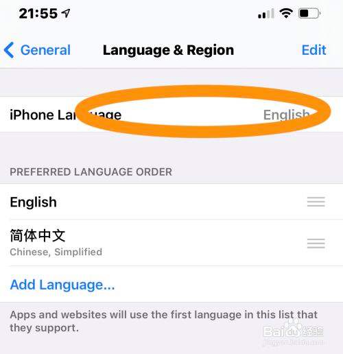 苹果手机怎么修改语言修改中文版telegram苹果手机怎么改语言-第1张图片-太平洋在线下载