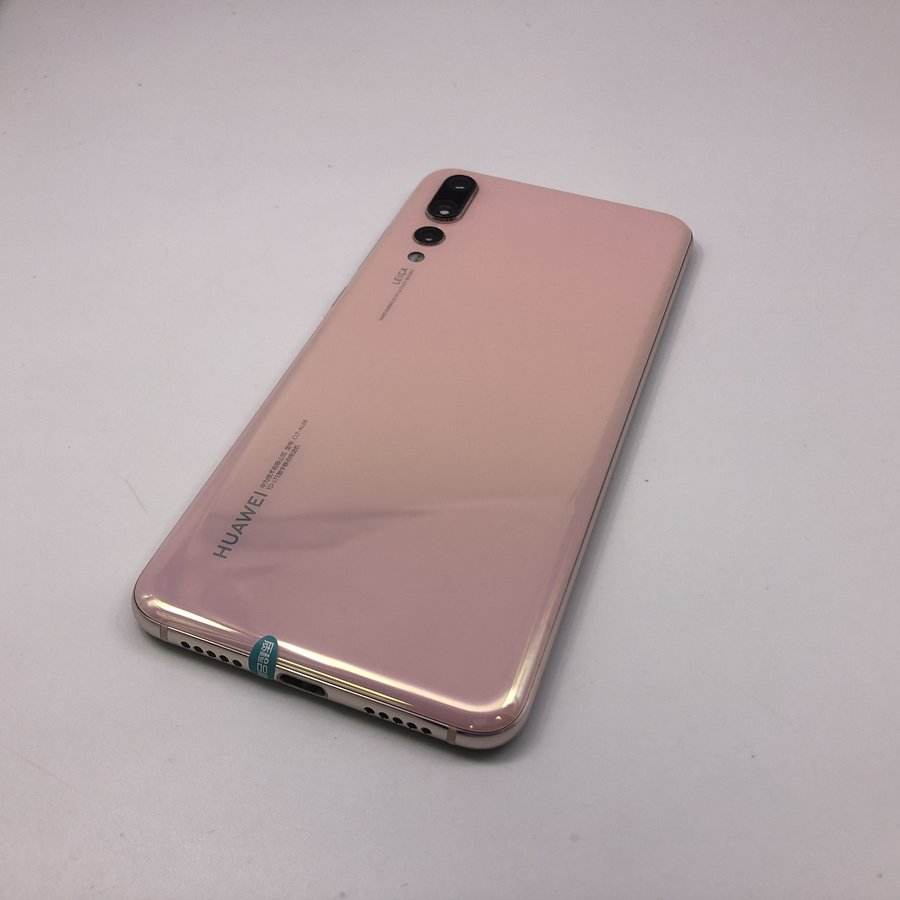 华为手机超薄款粉色华为超薄款手机有哪些型号-第2张图片-太平洋在线下载