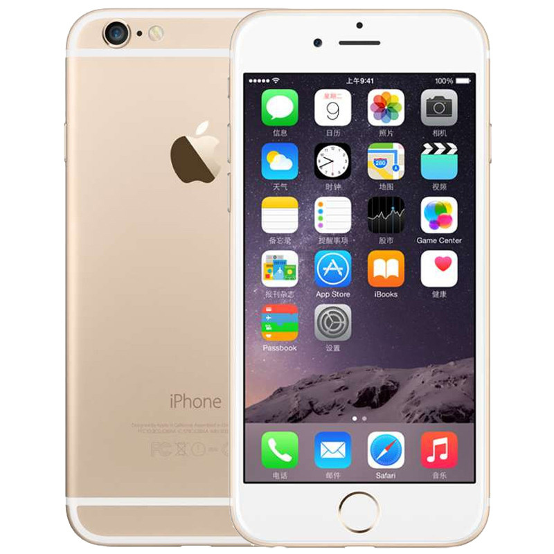金苹果6手机多少钱苹果6手机换电池多少钱-第1张图片-太平洋在线下载