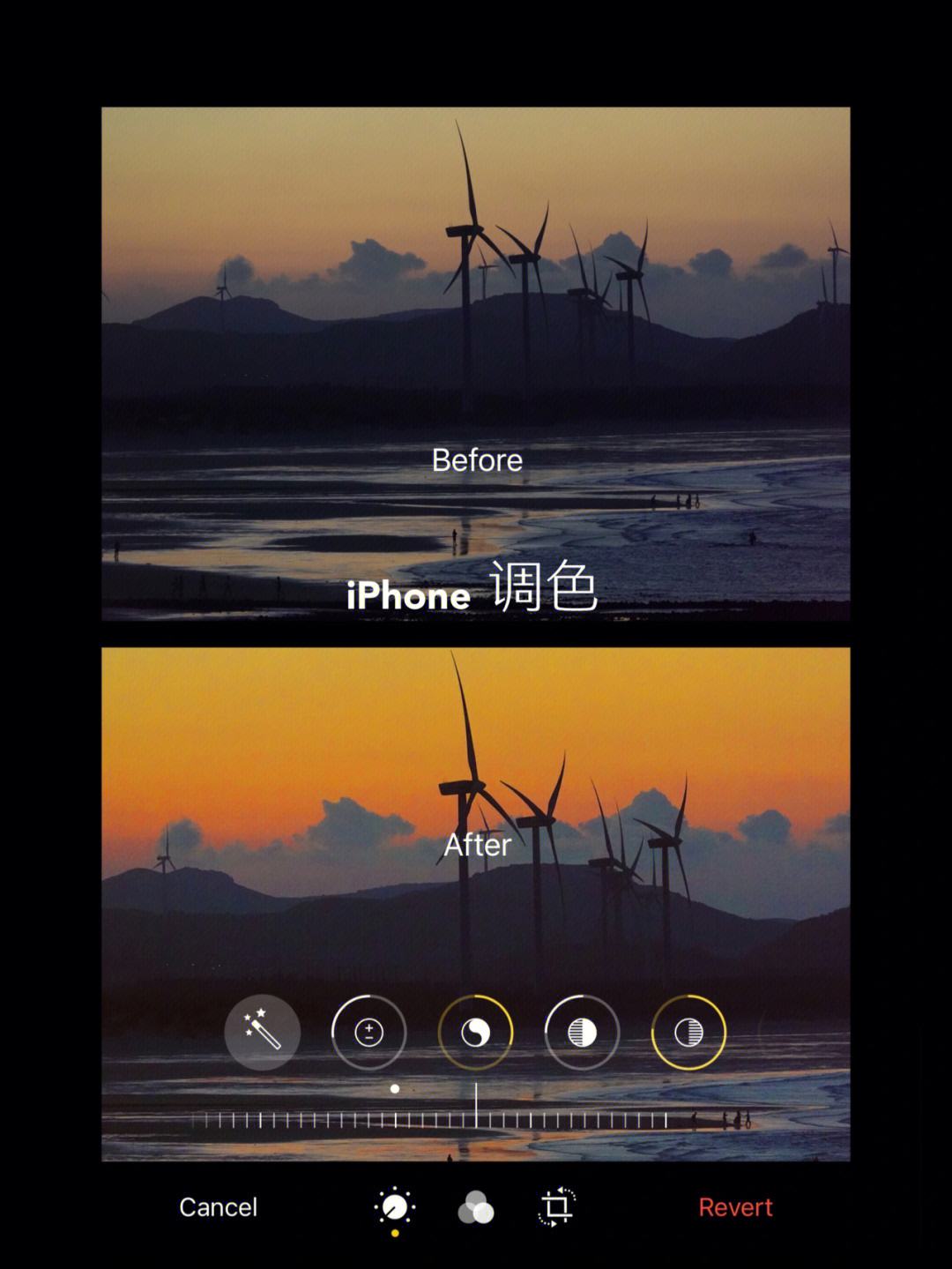 苹果手机视频调色参数图片苹果手机彩色变了怎么调回原色-第1张图片-太平洋在线下载