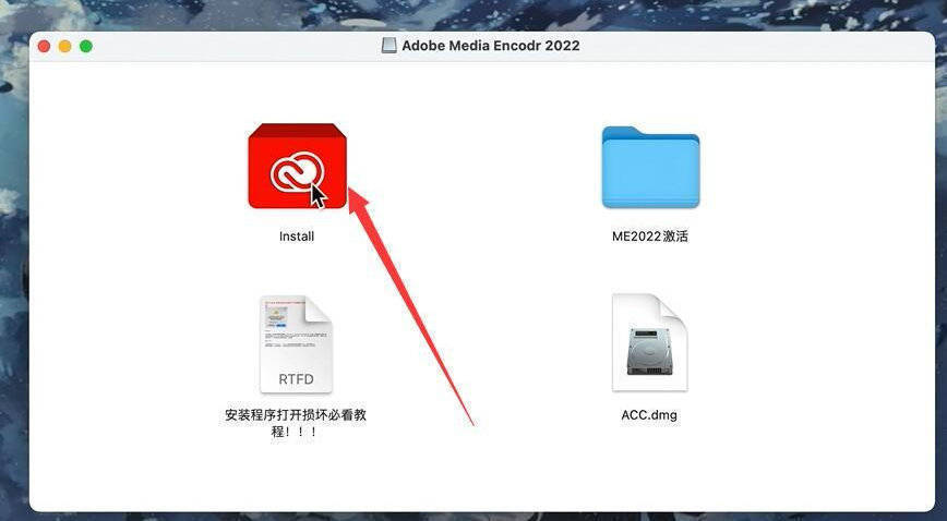 华为手机文件夹消失
:Adobe Media Encoder（ME2022破解版）2022软件安装包下载及安装教程-第3张图片-太平洋在线下载