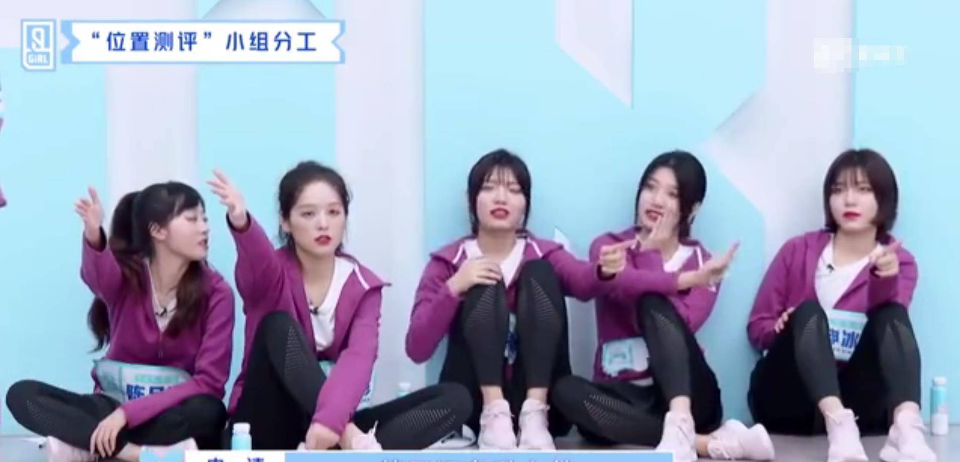 韩版小苹果女团现状如何:“冰清玉洁”退赛后，当网红拍土味视频？颜值瞬间上升了一个档次