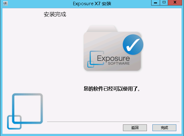 苹果版万能复制工具下载:Exposure2023破解版ps插件滤镜-第3张图片-太平洋在线下载