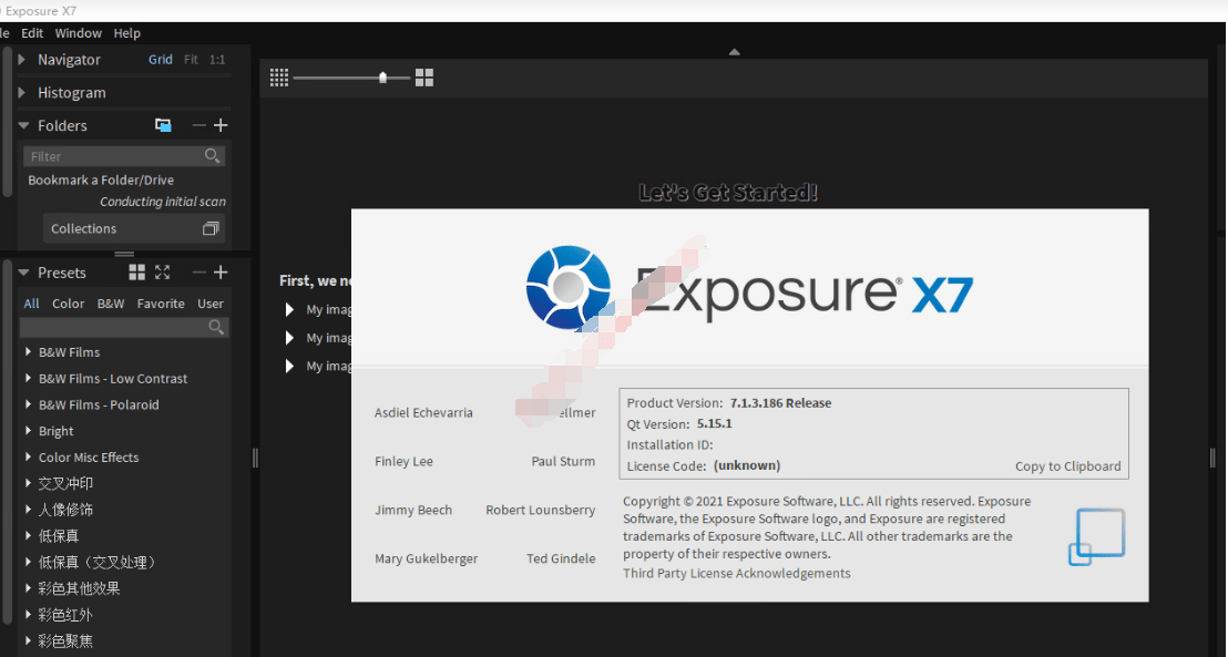 苹果版万能复制工具下载:Exposure2023破解版ps插件滤镜-第5张图片-太平洋在线下载