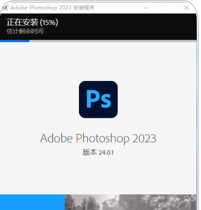 苹果安装19版本ps步骤:Photoshop2023安装及下载教程PS全版本软件下载地址（包括最新的2023）-第6张图片-太平洋在线下载
