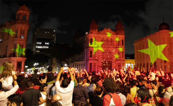 小兔子舞蹈小苹果儿童版:巴西累西腓市庆祝中国春节-第2张图片-太平洋在线下载