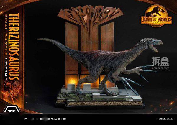 恐龙有钱苹果版链接:Prime 1 Studio：1/15《侏罗纪世界》- Therizinosaurus 镰刀龙-第7张图片-太平洋在线下载