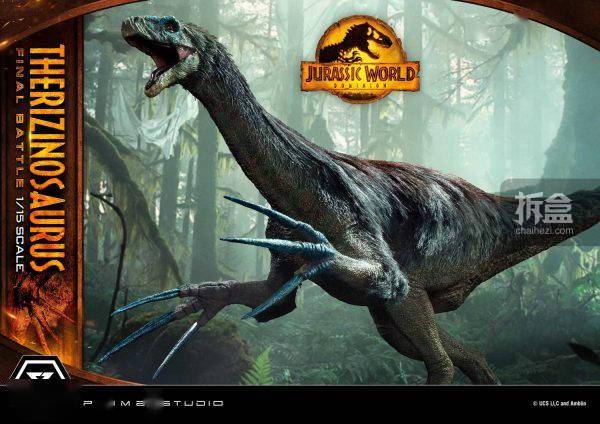 恐龙有钱苹果版链接:Prime 1 Studio：1/15《侏罗纪世界》- Therizinosaurus 镰刀龙-第8张图片-太平洋在线下载