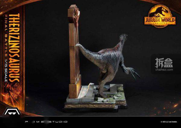 恐龙有钱苹果版链接:Prime 1 Studio：1/15《侏罗纪世界》- Therizinosaurus 镰刀龙-第9张图片-太平洋在线下载