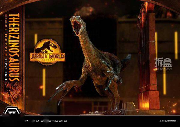 恐龙有钱苹果版链接:Prime 1 Studio：1/15《侏罗纪世界》- Therizinosaurus 镰刀龙-第17张图片-太平洋在线下载