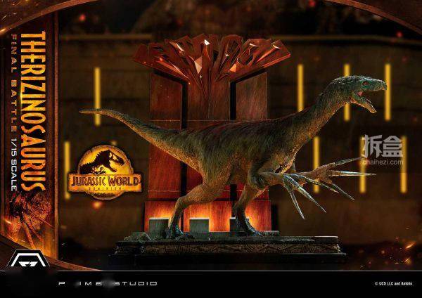 恐龙有钱苹果版链接:Prime 1 Studio：1/15《侏罗纪世界》- Therizinosaurus 镰刀龙-第19张图片-太平洋在线下载