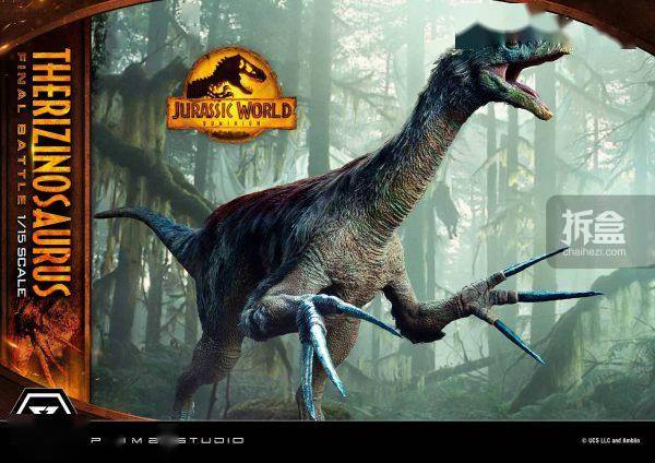 恐龙有钱苹果版链接:Prime 1 Studio：1/15《侏罗纪世界》- Therizinosaurus 镰刀龙-第20张图片-太平洋在线下载