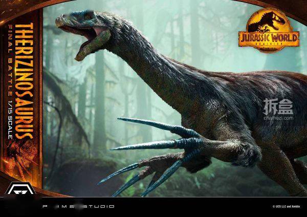 恐龙有钱苹果版链接:Prime 1 Studio：1/15《侏罗纪世界》- Therizinosaurus 镰刀龙-第25张图片-太平洋在线下载
