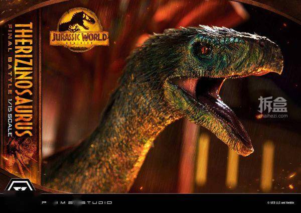 恐龙有钱苹果版链接:Prime 1 Studio：1/15《侏罗纪世界》- Therizinosaurus 镰刀龙-第26张图片-太平洋在线下载