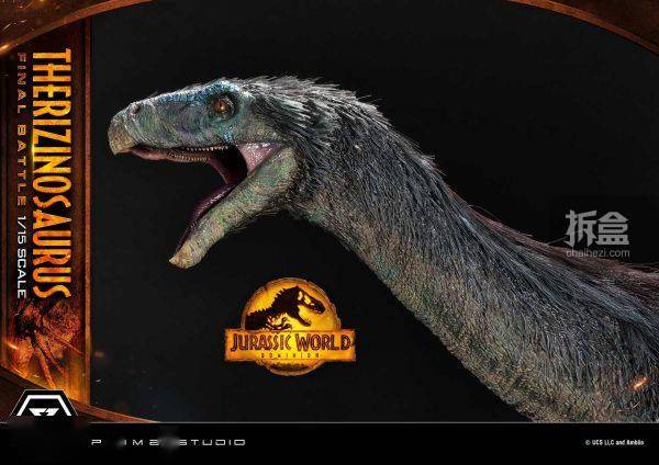 恐龙有钱苹果版链接:Prime 1 Studio：1/15《侏罗纪世界》- Therizinosaurus 镰刀龙-第36张图片-太平洋在线下载