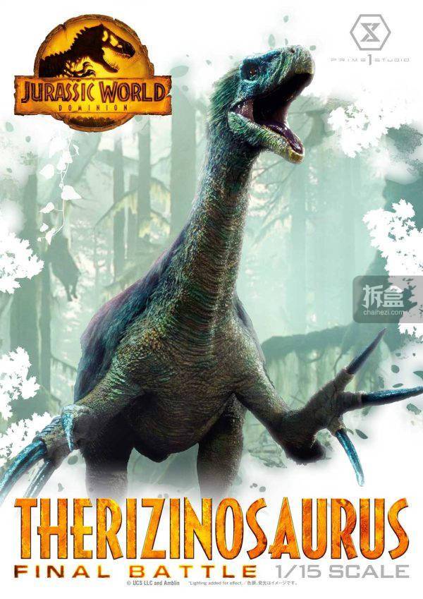 恐龙有钱苹果版链接:Prime 1 Studio：1/15《侏罗纪世界》- Therizinosaurus 镰刀龙-第46张图片-太平洋在线下载