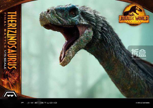 恐龙有钱苹果版链接:Prime 1 Studio：1/15《侏罗纪世界》- Therizinosaurus 镰刀龙-第81张图片-太平洋在线下载