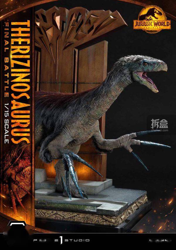 恐龙有钱苹果版链接:Prime 1 Studio：1/15《侏罗纪世界》- Therizinosaurus 镰刀龙-第97张图片-太平洋在线下载