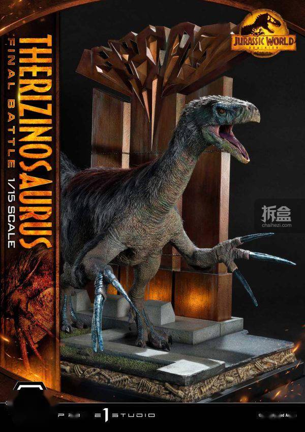 恐龙有钱苹果版链接:Prime 1 Studio：1/15《侏罗纪世界》- Therizinosaurus 镰刀龙-第99张图片-太平洋在线下载