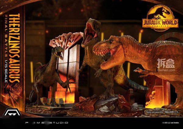 恐龙有钱苹果版链接:Prime 1 Studio：1/15《侏罗纪世界》- Therizinosaurus 镰刀龙-第101张图片-太平洋在线下载