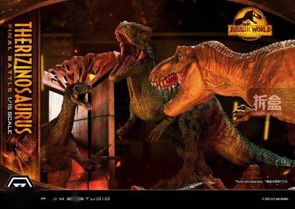 恐龙有钱苹果版链接:Prime 1 Studio：1/15《侏罗纪世界》- Therizinosaurus 镰刀龙-第105张图片-太平洋在线下载