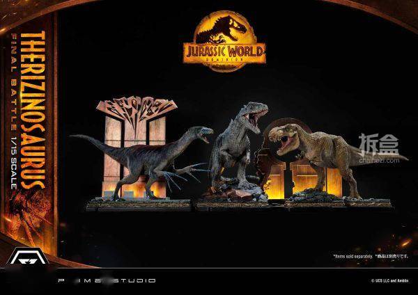 恐龙有钱苹果版链接:Prime 1 Studio：1/15《侏罗纪世界》- Therizinosaurus 镰刀龙-第107张图片-太平洋在线下载