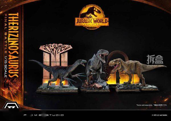 恐龙有钱苹果版链接:Prime 1 Studio：1/15《侏罗纪世界》- Therizinosaurus 镰刀龙-第110张图片-太平洋在线下载