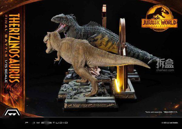 恐龙有钱苹果版链接:Prime 1 Studio：1/15《侏罗纪世界》- Therizinosaurus 镰刀龙-第112张图片-太平洋在线下载