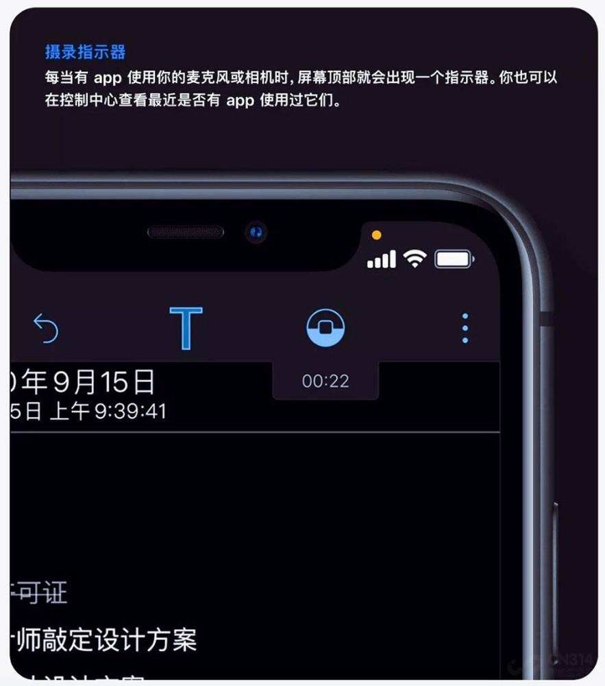 腾讯新闻进入要输入苹果ID进入iphone官网注册新的id