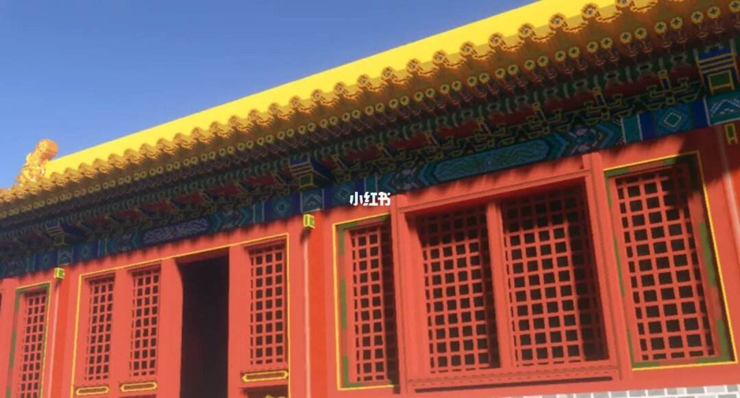 故宫游戏安卓北京故宫3d虚拟旅游-第1张图片-太平洋在线下载