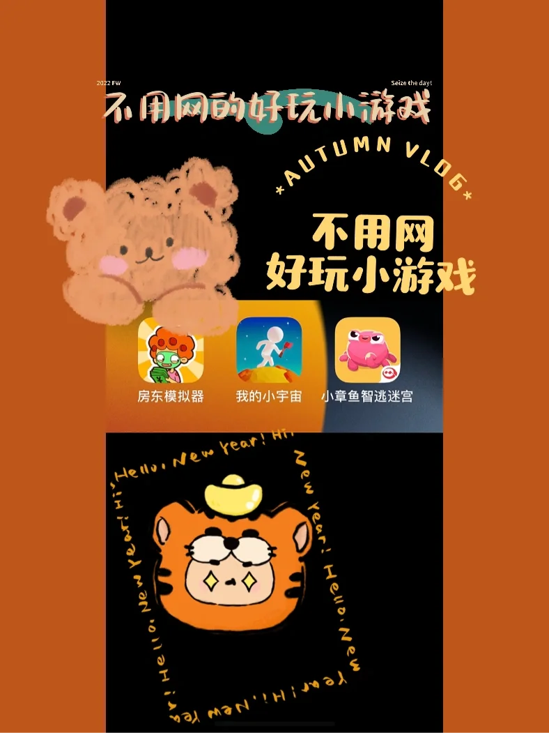 小宇宙贷款苹果版小宇宙网页版登录入口