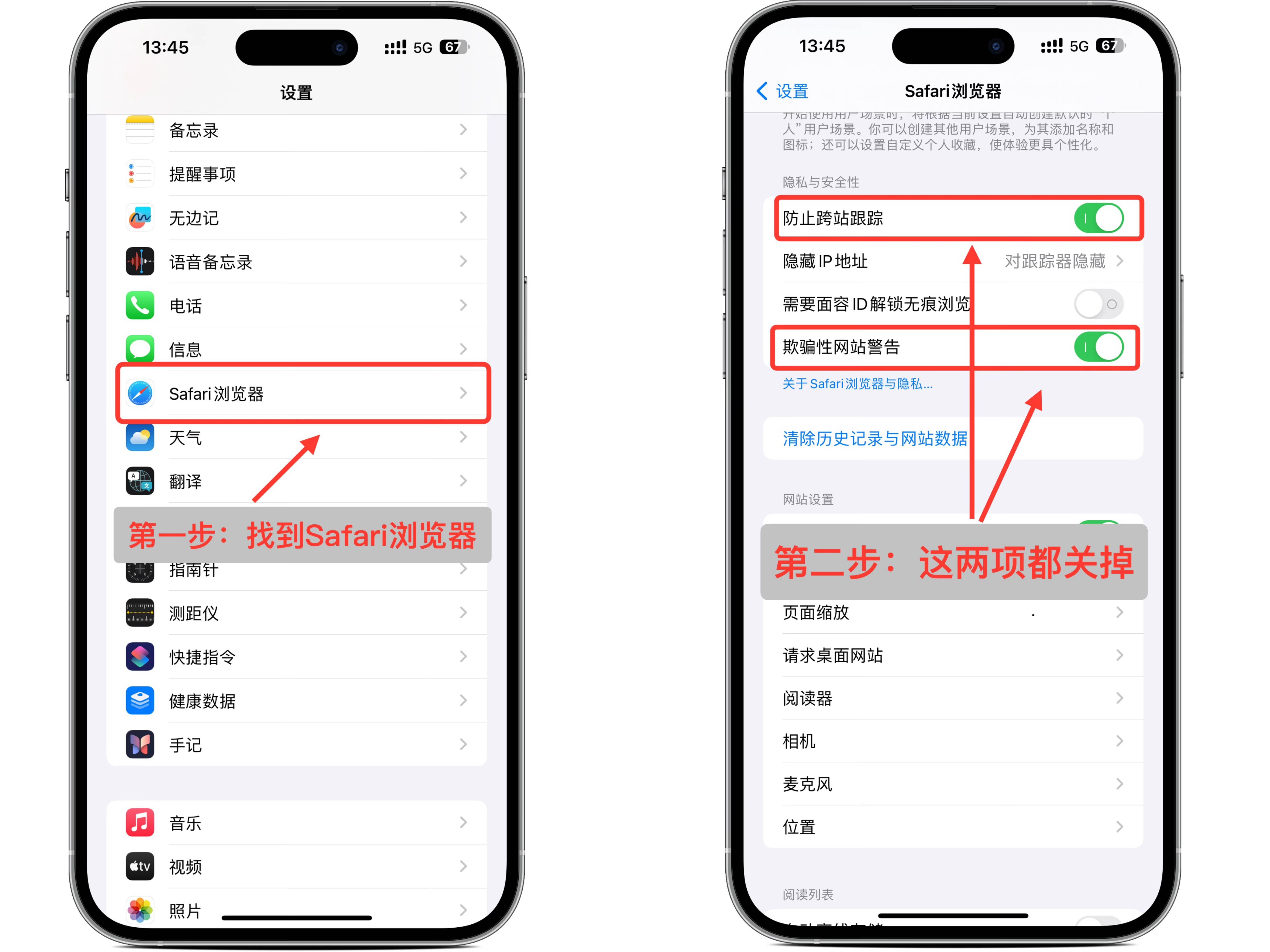 手机怎么改成网络版苹果苹果手机怎么扫码加入网络-第2张图片-太平洋在线下载