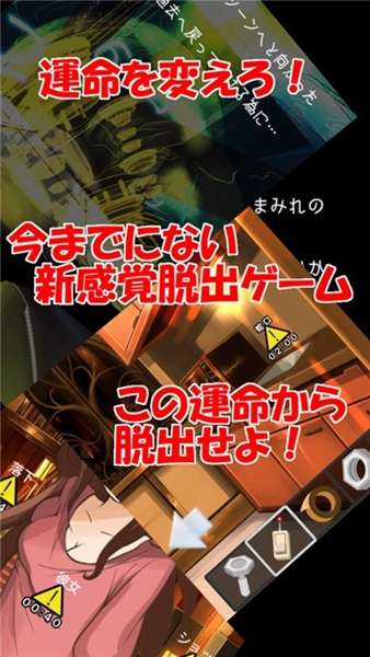 发现死亡安卓汉化版无人岛幸存者安卓汉化版-第2张图片-太平洋在线下载