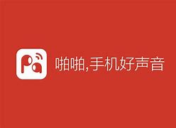 啪啪播放器手机版怎么的简单介绍-第2张图片-太平洋在线下载