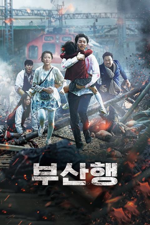 野蛮流浪汉手机版野蛮流浪汉无敌版无限子弹在线玩-第2张图片-太平洋在线下载