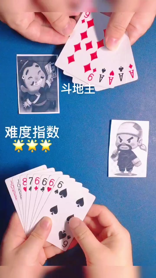 关于街机翻牌机大全手机版的信息-第2张图片-太平洋在线下载