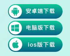 finalcams安卓版下载finalcam行车记录仪官网-第2张图片-太平洋在线下载