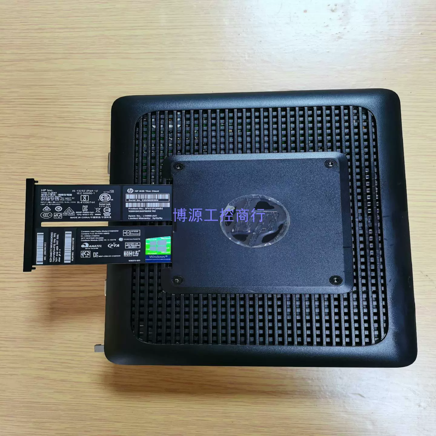 淘宝客户端机淘宝客户端pcz终端-第2张图片-太平洋在线下载
