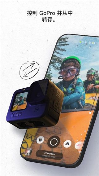 stay脚本安卓版stayforsafari-第2张图片-太平洋在线下载