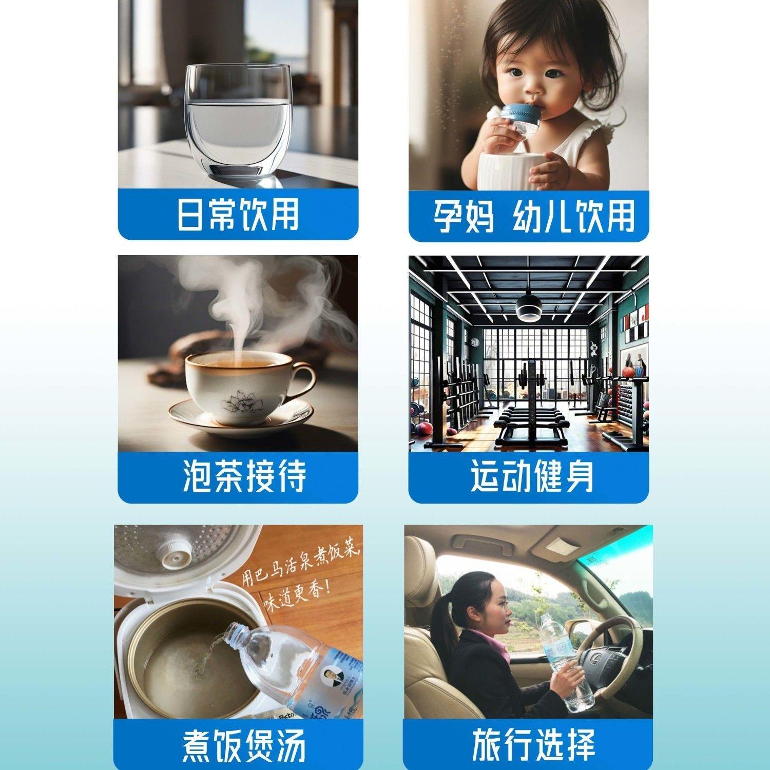 长寿巴马客户端为什么不建议去巴马旅游